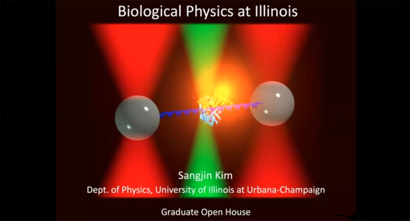 Click to play video: Professor Sangjin Kim discusses research opportunities within the Center for the Physics of the Living Cell (CPLC) and the Biological Physics research group